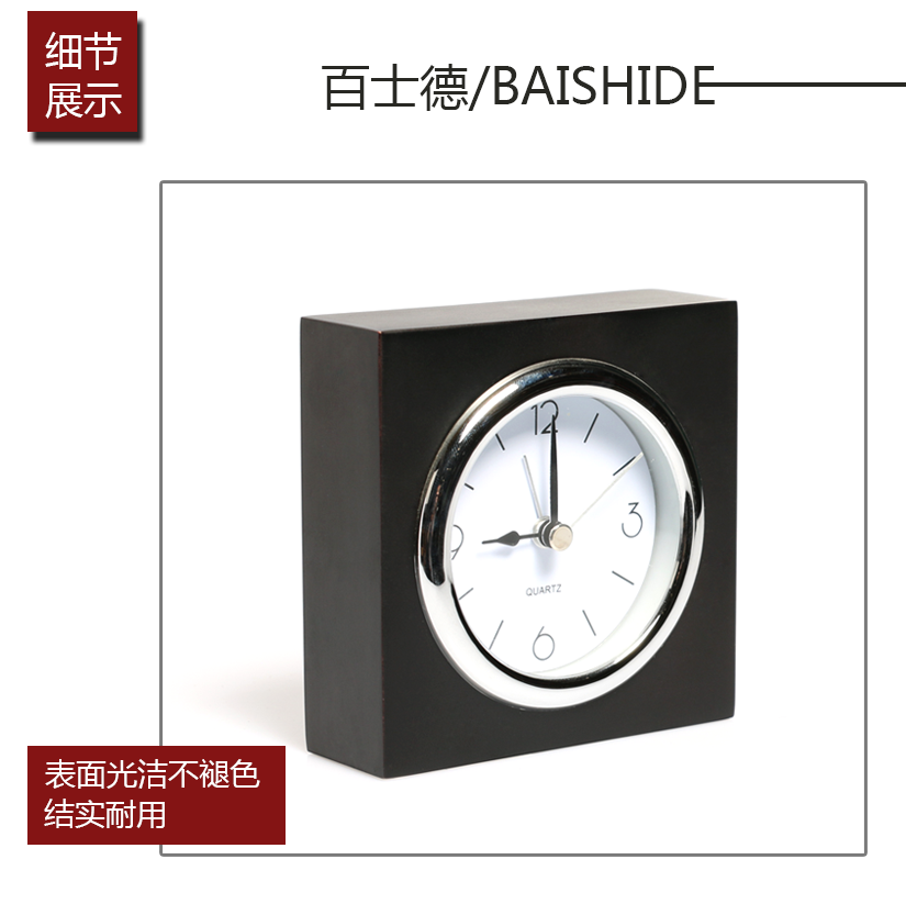 表面光潔不退色，結(jié)實(shí)耐用