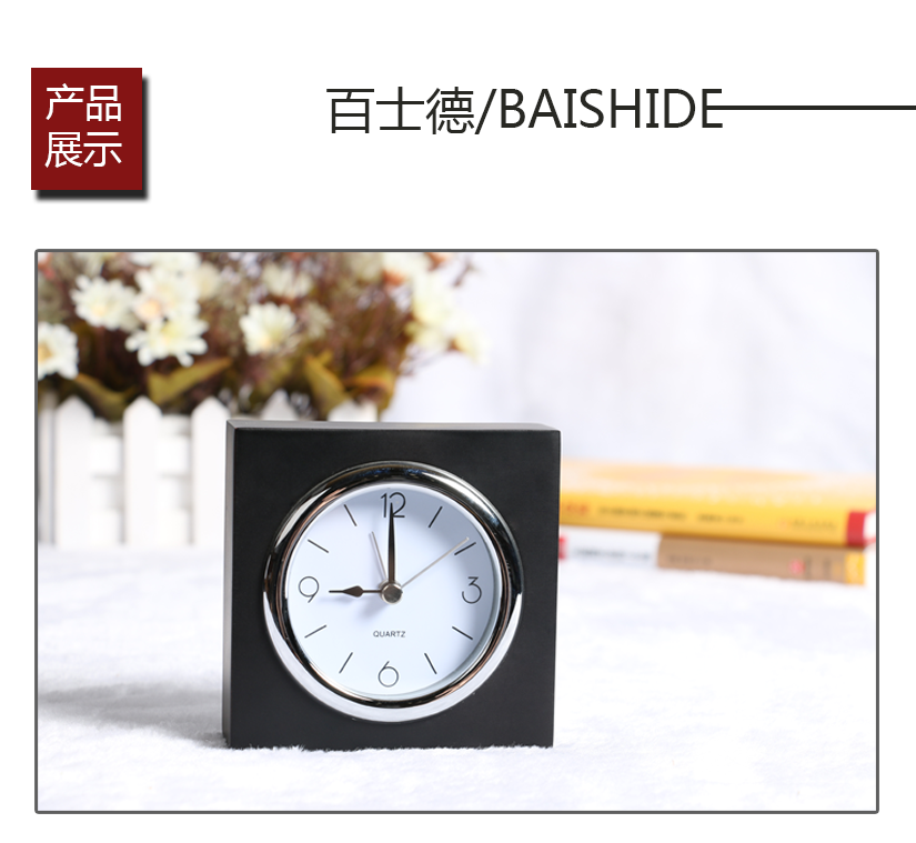 產(chǎn)品展示圖""