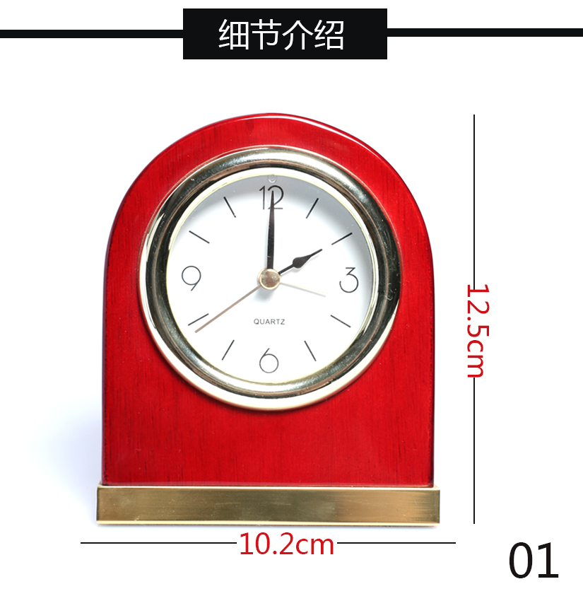經得起時光的打磨，結實耐用