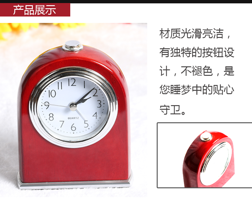 表面光滑，精工細(xì)磨，有質(zhì)感