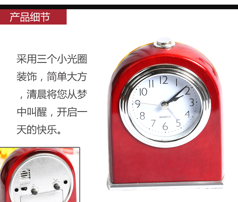 高檔實(shí)木材質(zhì)，不易變形，健康環(huán)保無毒