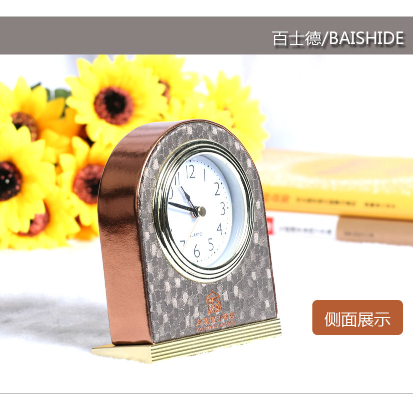 米白色看起來更加潔凈清新