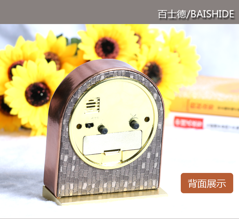 皮質(zhì)半包，不銹鋼材質(zhì)，耐用，不易生銹
