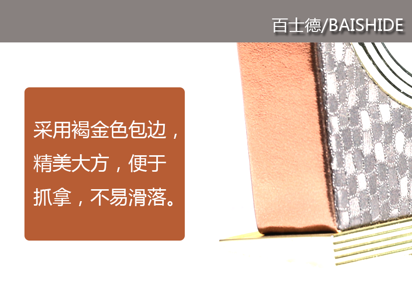 指針準確，使用壽命長