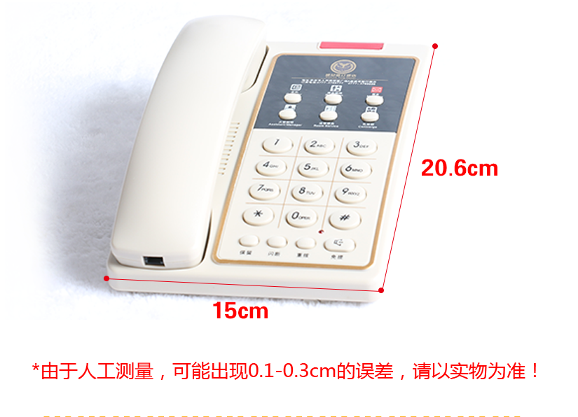 貼近人體使用習(xí)慣