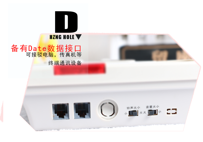 數(shù)據(jù)接口