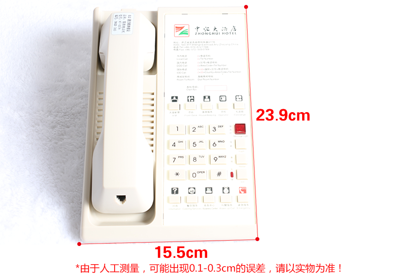參數(shù)介紹