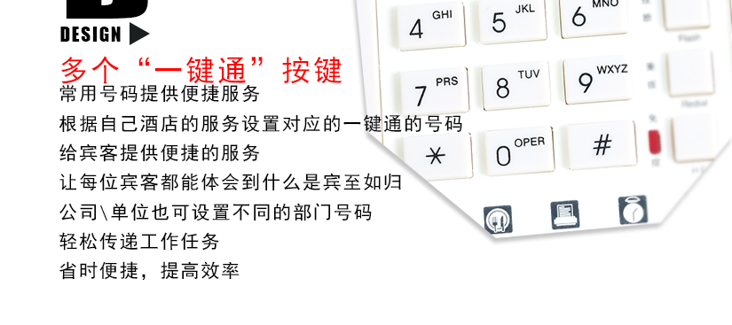 數(shù)據(jù)接口