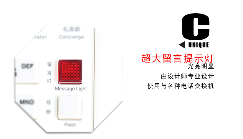 壁掛孔與防滑