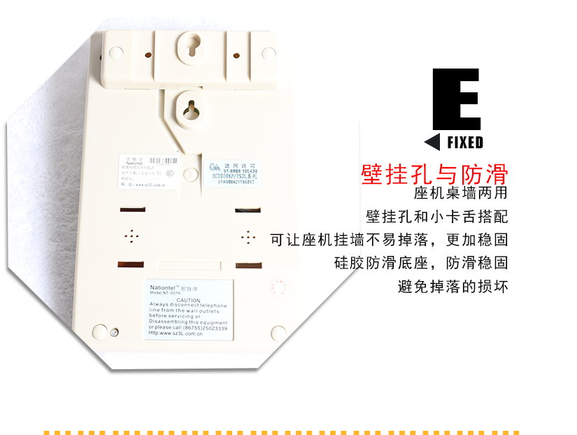 精致讓您愛不釋手