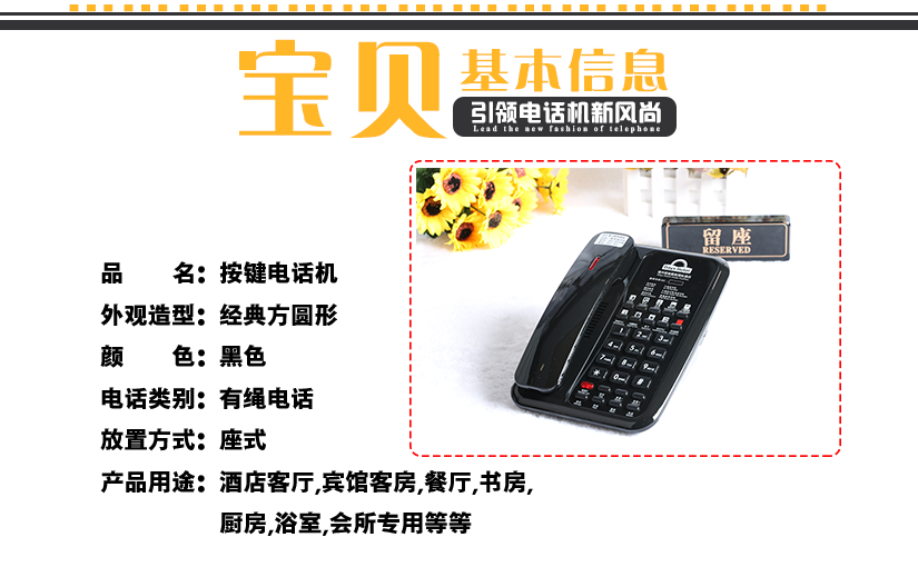 滿足多種人群的需求