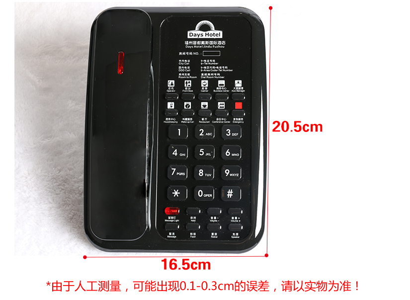 辦公神機(jī)，心儀之選