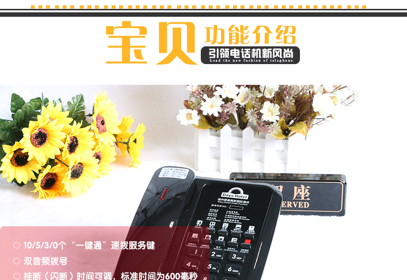 清晰流暢