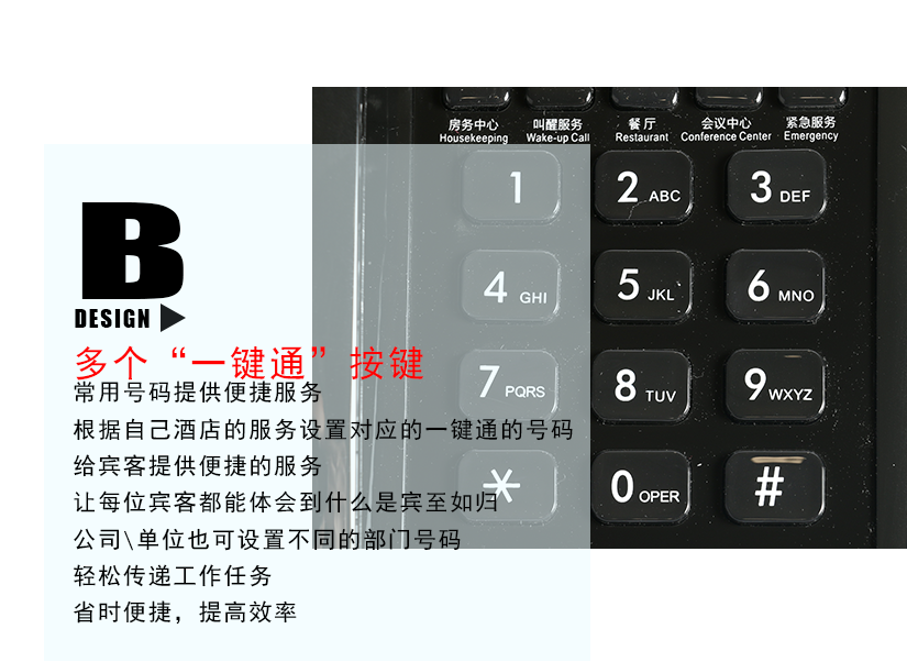 數(shù)據(jù)接口