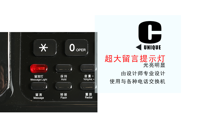 防滑穩(wěn)固，避免掉落損壞