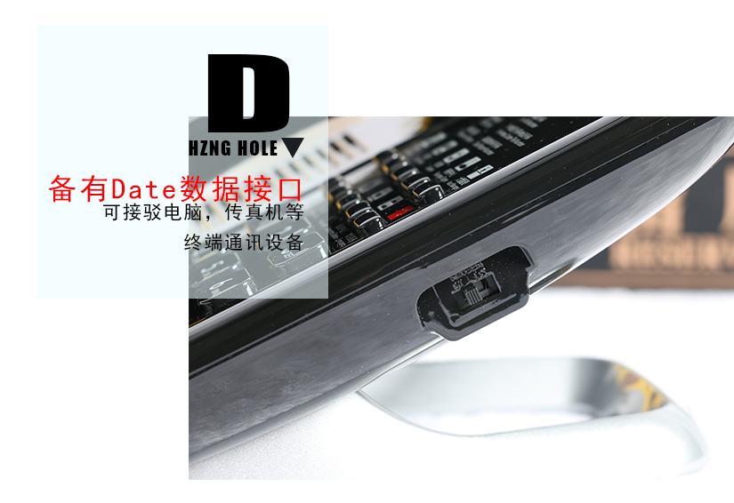 寶貝實(shí)拍
