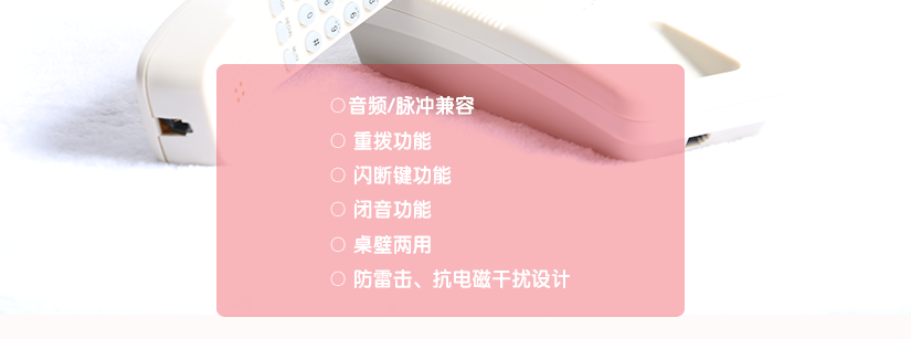 局部細節(jié)的展示效果