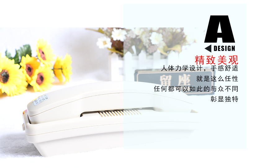 壁掛孔與防滑