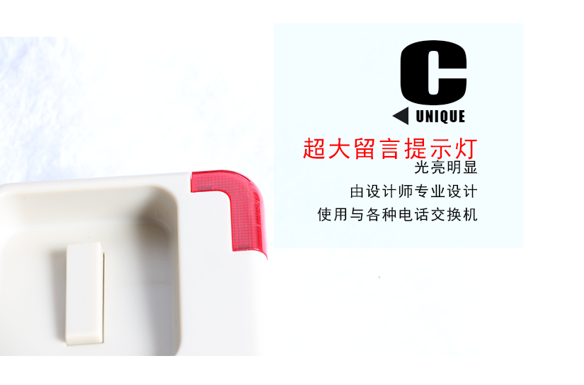 全新升級設(shè)計