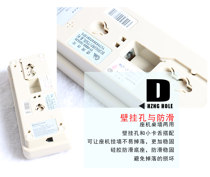 隨心暢聊，歡樂一起分享