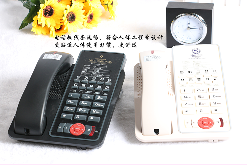 伯爵系列電話機(jī)