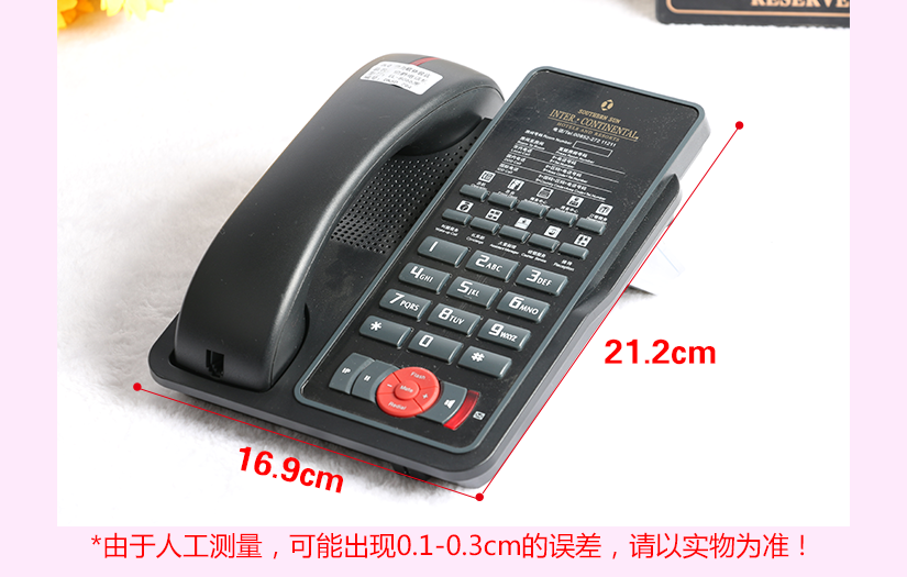 人工側(cè)量，以實(shí)物為準(zhǔn)