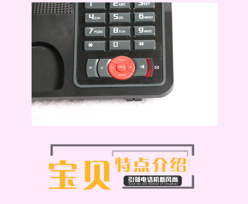 簡便好用