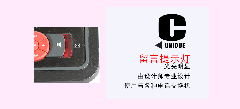 備用數(shù)據(jù)接口