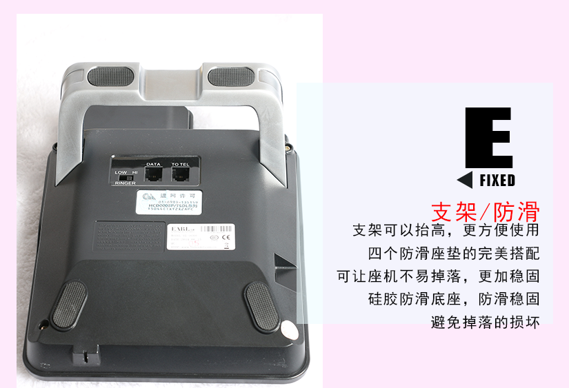 產(chǎn)品的展示介紹