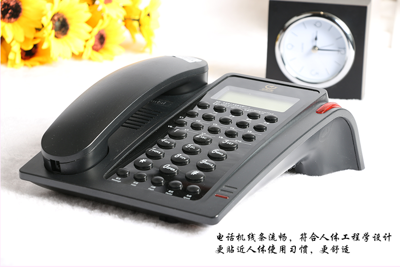 百士德電話機(jī)品牌