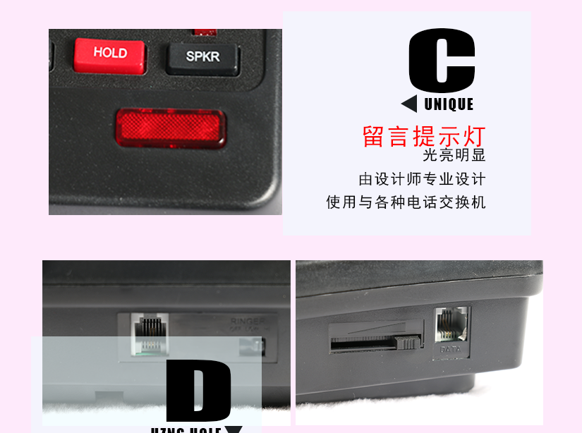 解放您的雙手