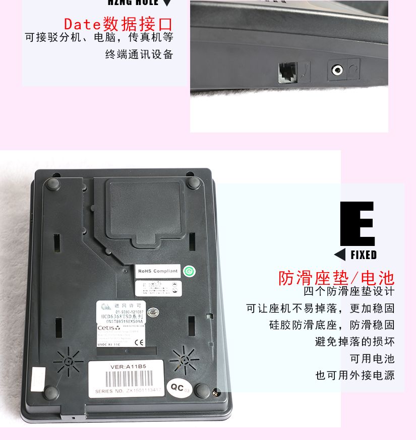 大按鍵設(shè)計(jì)