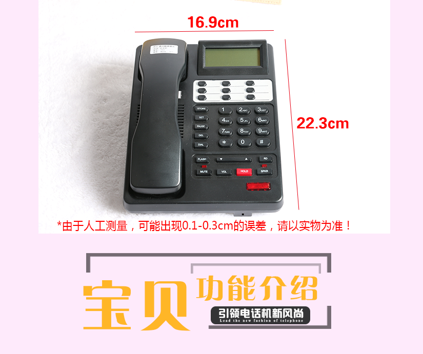 時(shí)尚大氣