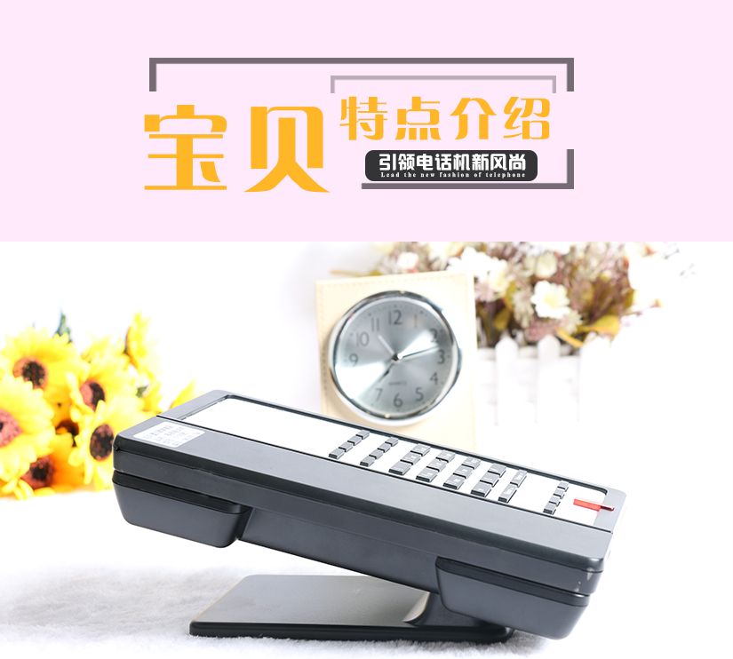 產(chǎn)品功能的主要介紹