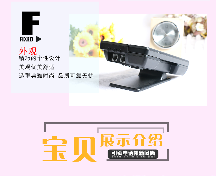 防滑穩(wěn)固