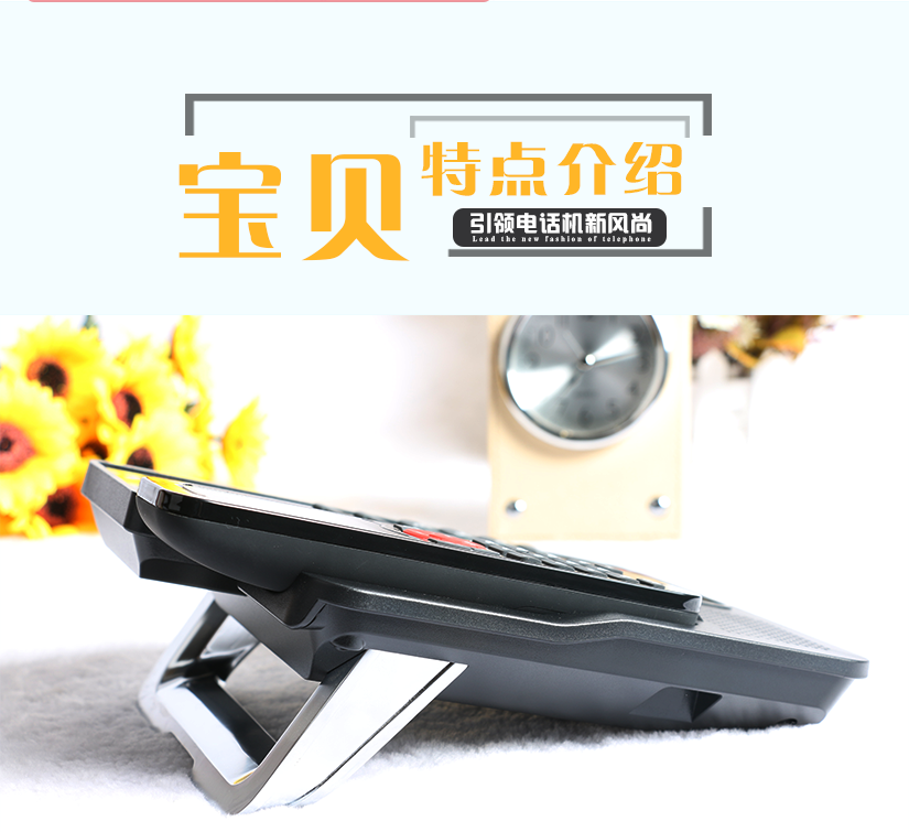 細(xì)節(jié)之美