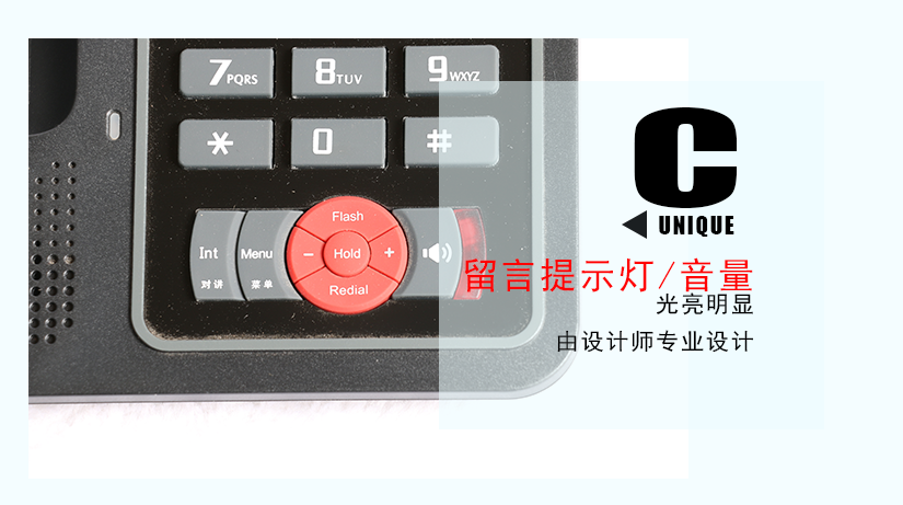 省時便捷，提供效率