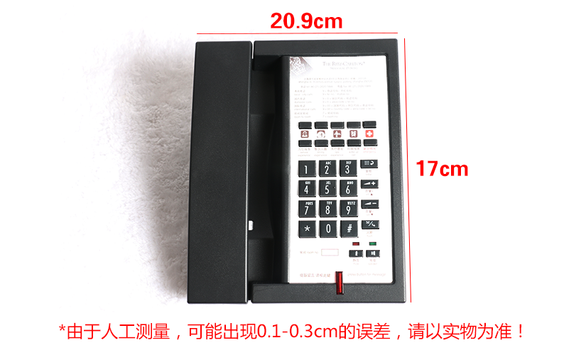 給您靚麗的視覺感受