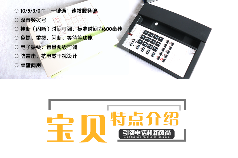 主要功能介紹