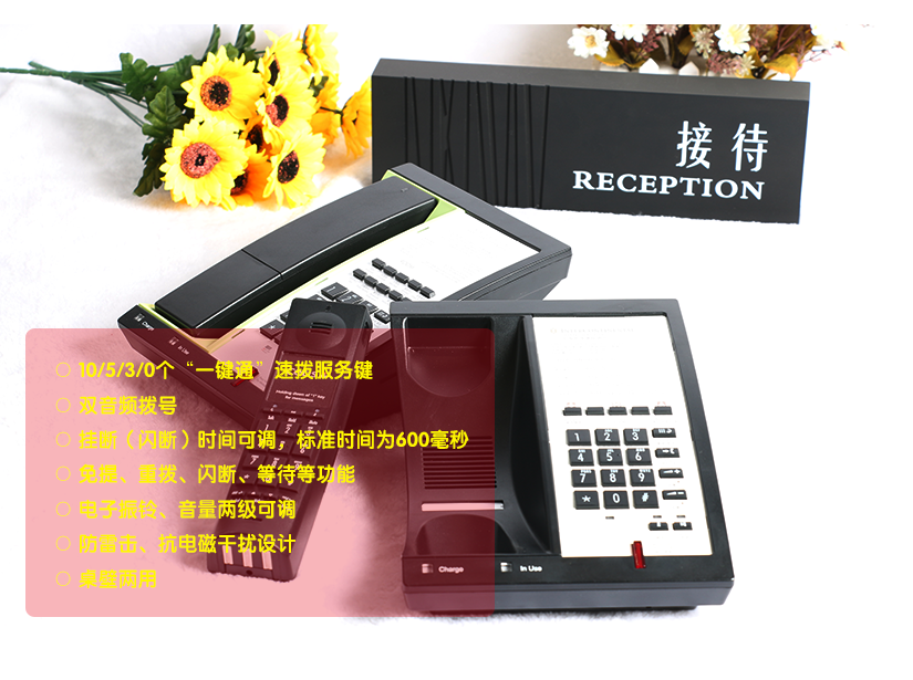 參數(shù)的詳細(xì)介紹
