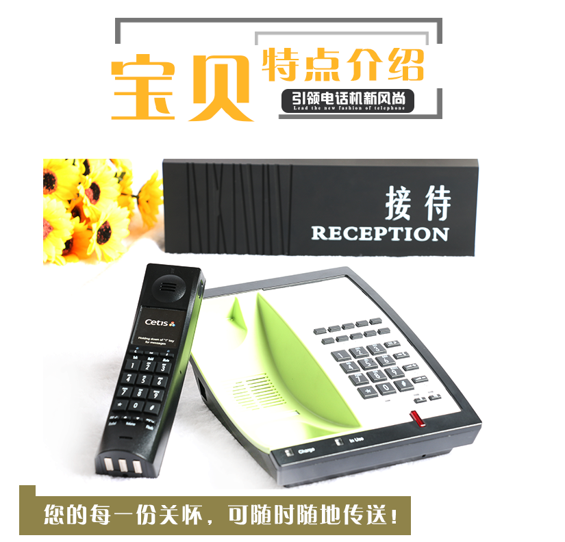 尺寸和溫馨提示