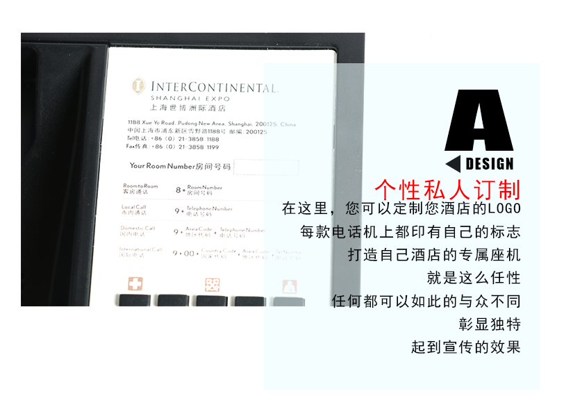 優(yōu)越的功能