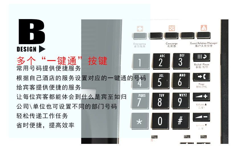 定制屬于您的信息
