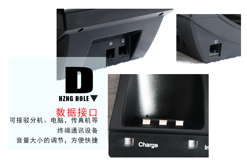 光亮明顯