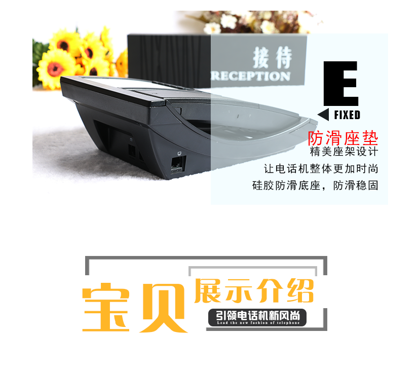 數(shù)據(jù)接口