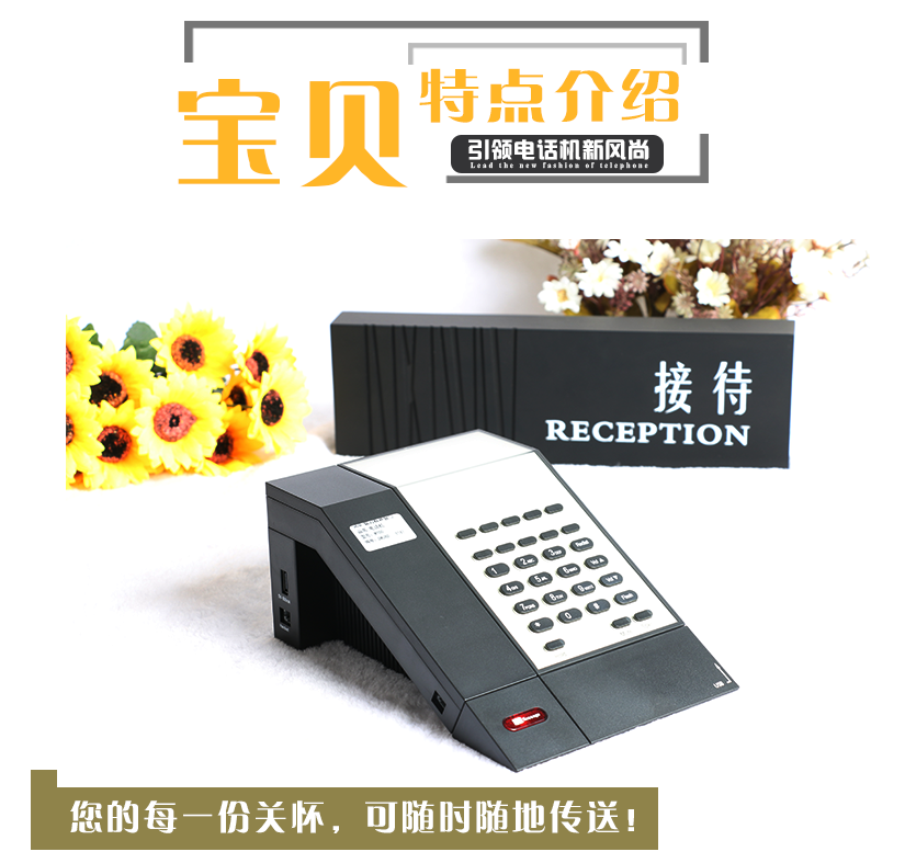 6大功能展示強(qiáng)大美