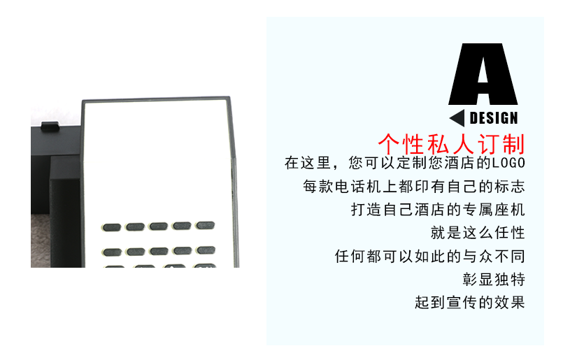 隨時(shí)隨地傳送您的需要和祝福