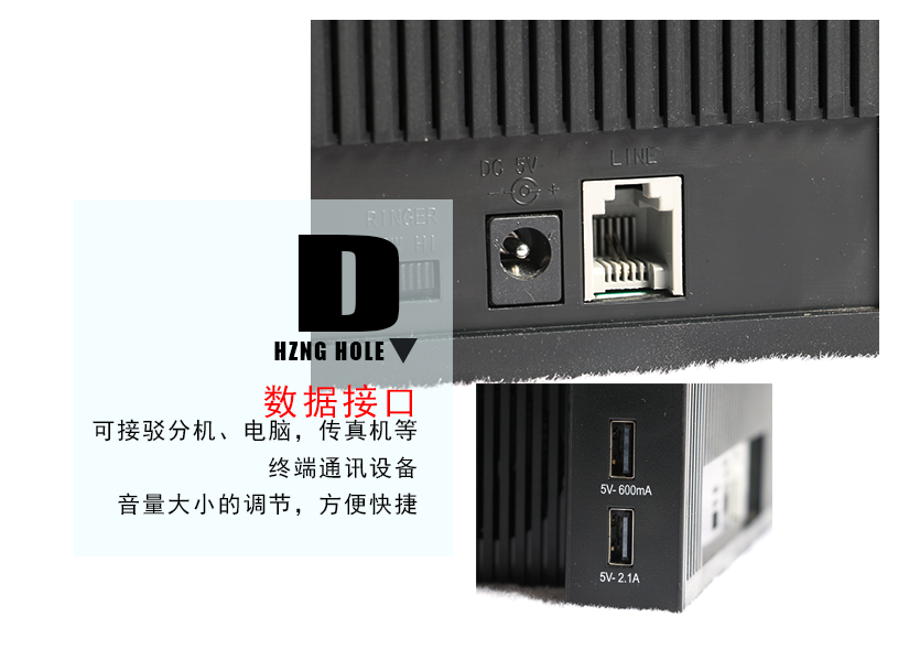 超大留言提示燈