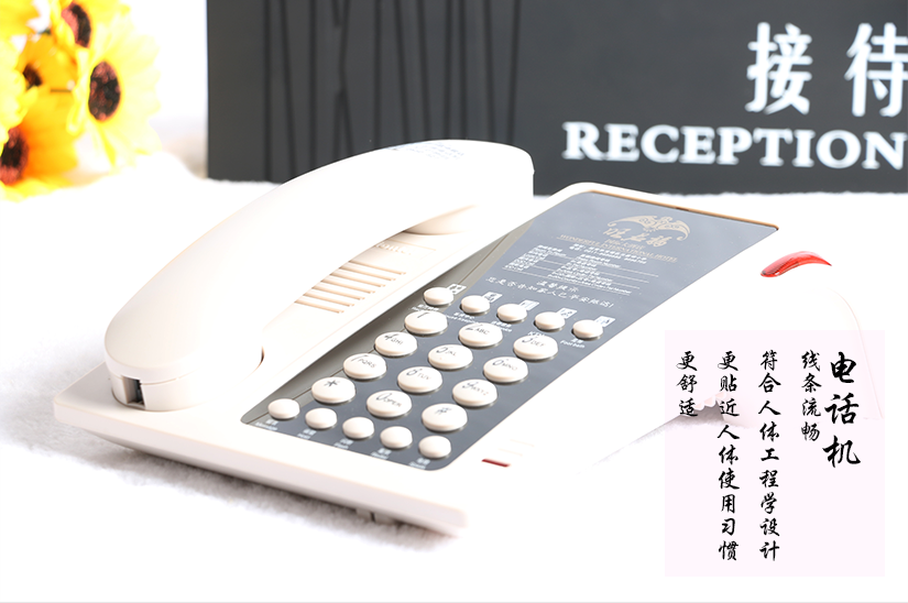 清晰音質(zhì)