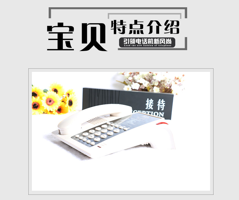 產(chǎn)品尺寸的介紹